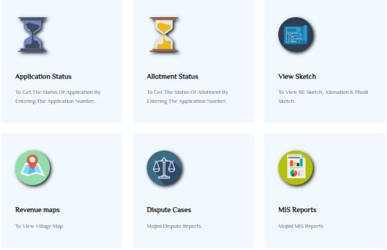 How to Check Mojini v3 Application Status