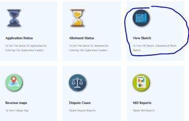 How to View 11E Sketch, Alignment and Fodi Sketch on the Mojini