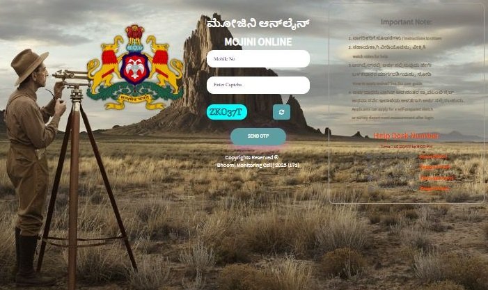 How to request for land survey on Mojini v3 (2)